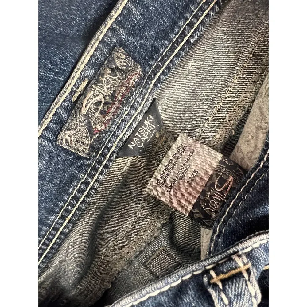 Silver Jeans silver jeans